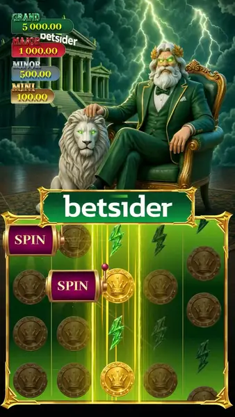 Кадр рекламы BTSDR-game