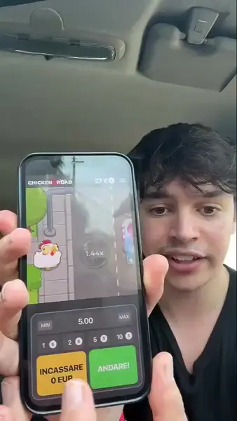 Кадр рекламы Mega Win