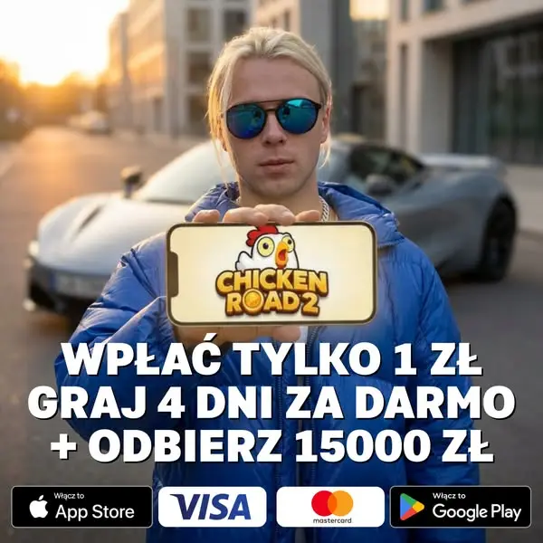 Кадр рекламы Bonus Game