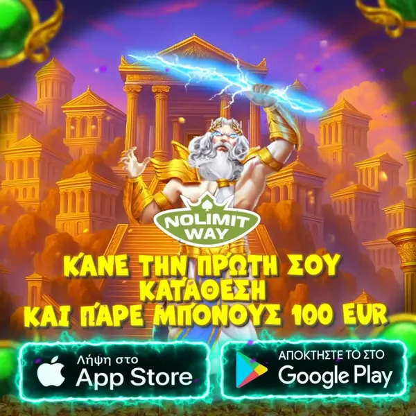 Кадр рекламы Divine Secrets of Alexandria