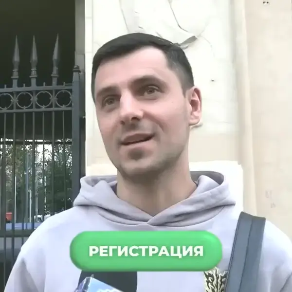 Кадр рекламы Платформа Финансового Развития