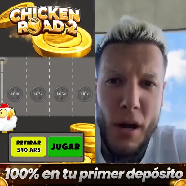 Кадр рекламы Storge Records