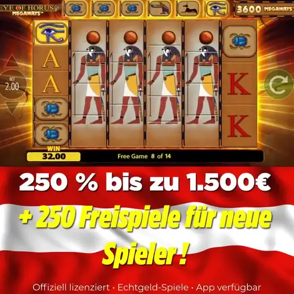 Кадр рекламы Spiel Novoline