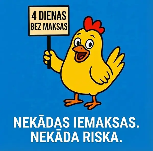 Кадр рекламы Play to Win