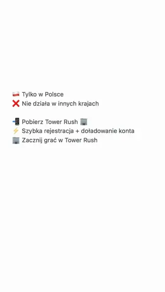 Кадр рекламы Chic Win 2