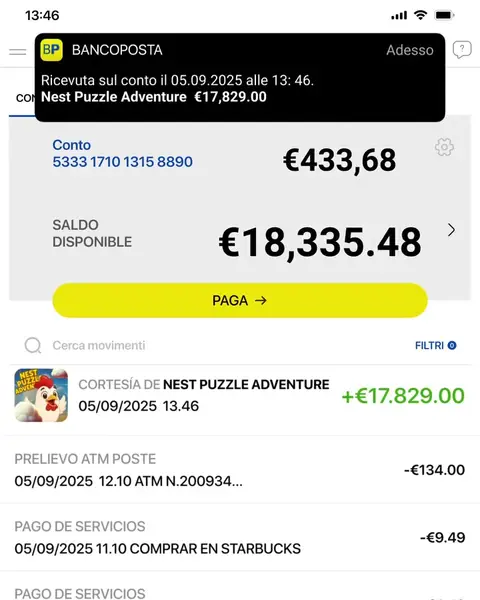 Кадр рекламы Lucky Way