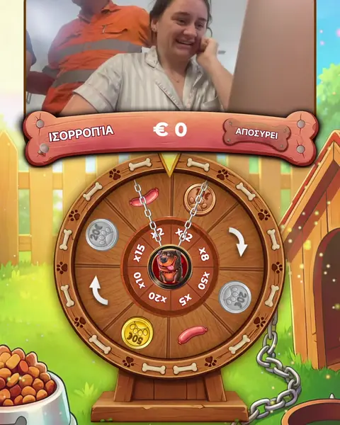 Кадр рекламы Rita