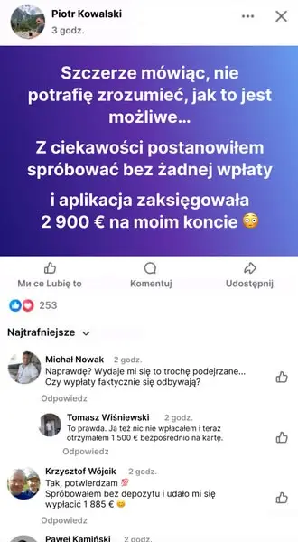 Кадр рекламы Bright Path Services  