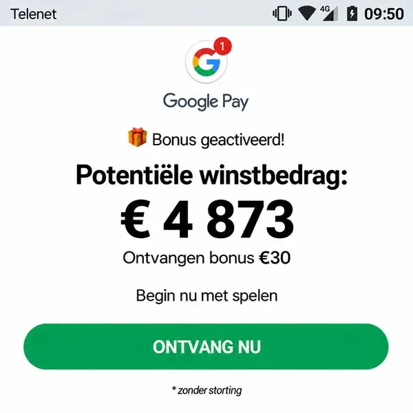 Кадр рекламы BigSpin