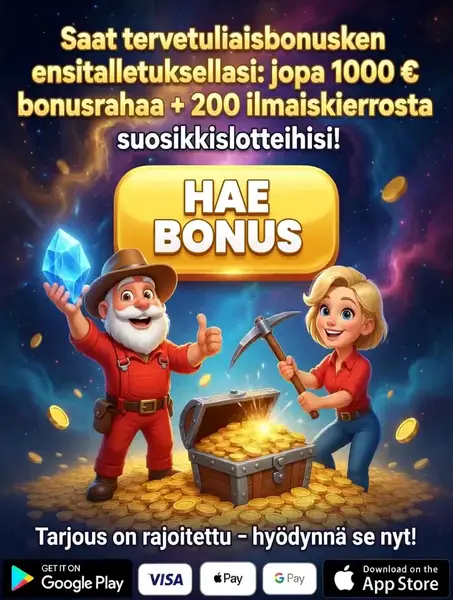 Кадр рекламы Pelaajan Opas Suomi