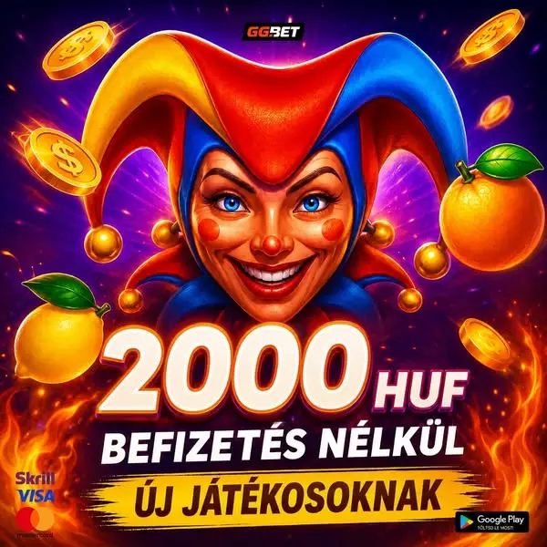Кадр рекламы GG Base