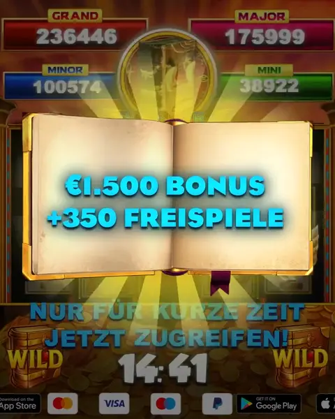 Кадр рекламы Best Offer