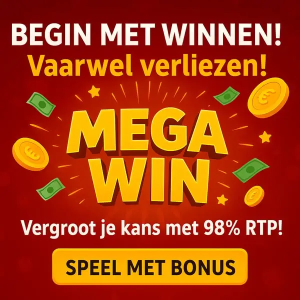 Кадр рекламы MEGA WIN