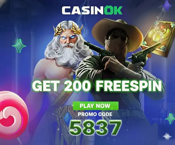 Кадр рекламы Prizeo