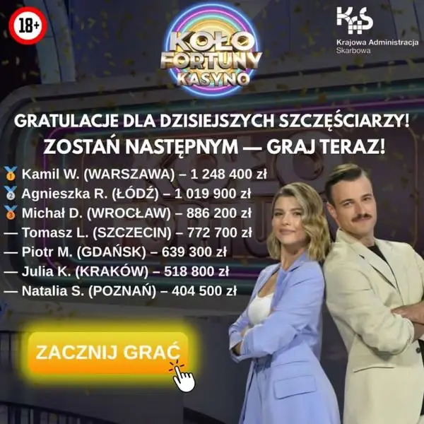 Кадр рекламы Online Games
