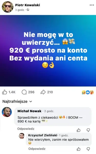 Кадр рекламы Spin Space