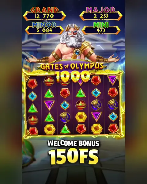 Кадр рекламы Victory Pulse