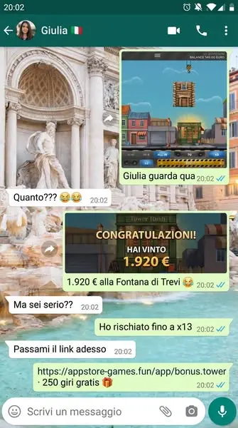 Кадр рекламы Epic Win