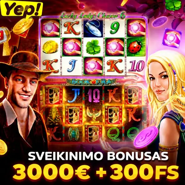 Кадр рекламы Play Burst