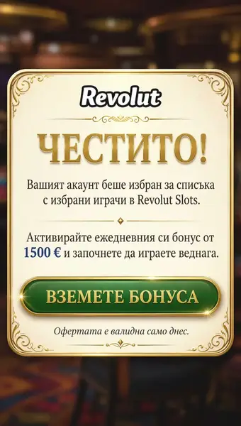Кадр рекламы Boyer Gott Kelsey