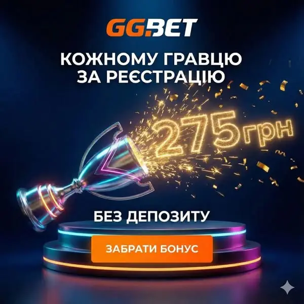 Кадр рекламы Pro Spins World