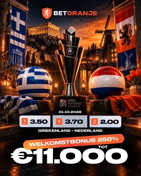 Кадр рекламы Oranje-Play