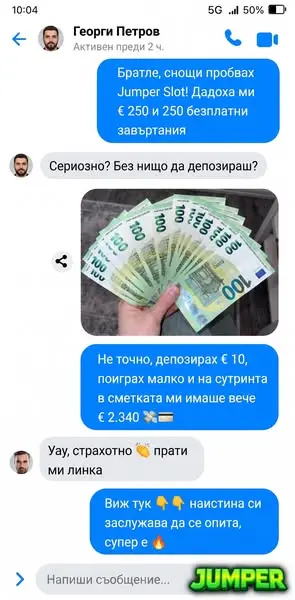 Кадр рекламы OliPag 18