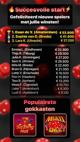 Кадр рекламы Holland Online