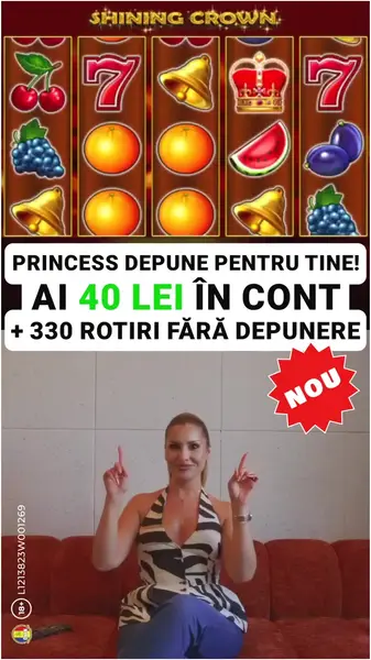 Кадр рекламы Online Games