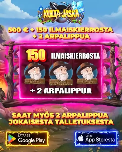 Кадр рекламы Fin Win
