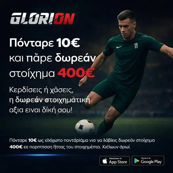 Кадр рекламы Todo se Sabe