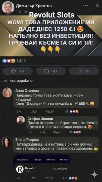 Кадр рекламы Sierra Haley J
