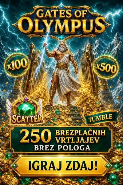 Кадр рекламы Merry Drop Deck