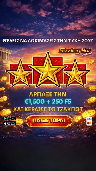 Кадр рекламы Good Day