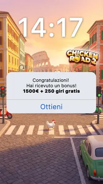 Кадр рекламы Golden Chicken