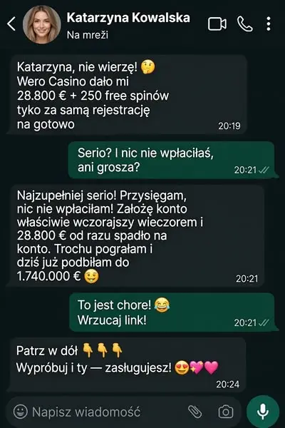 Кадр рекламы Lindsay Eric Sansone