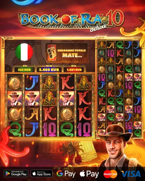 Кадр рекламы Play Online