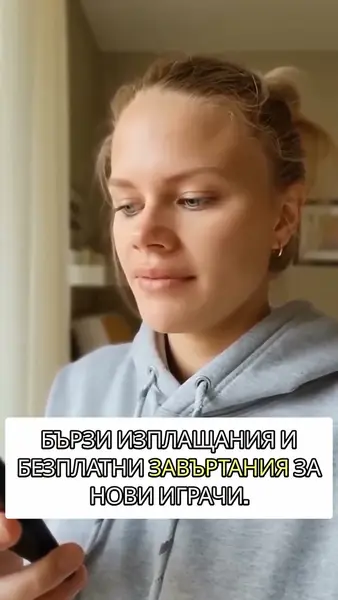 Кадр рекламы Dyson Crawford Green