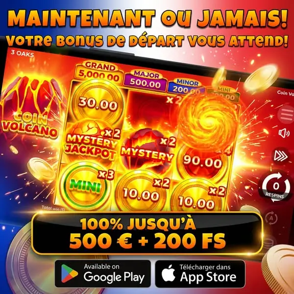 Кадр рекламы Game250x