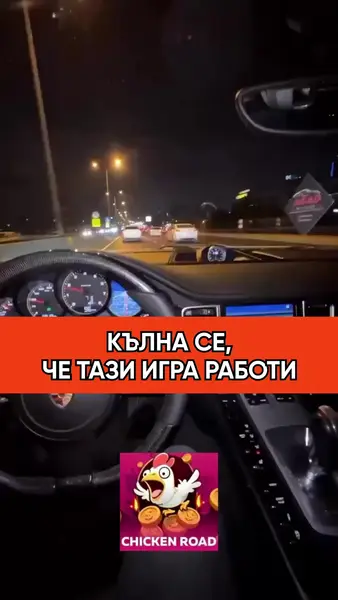 Кадр рекламы Geogina Bobuchi