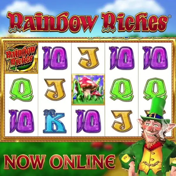 Кадр рекламы Irish Lucky Tickets