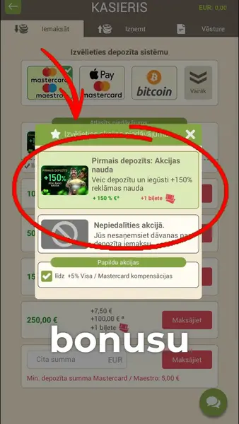 Кадр рекламы Intuitive Innovators