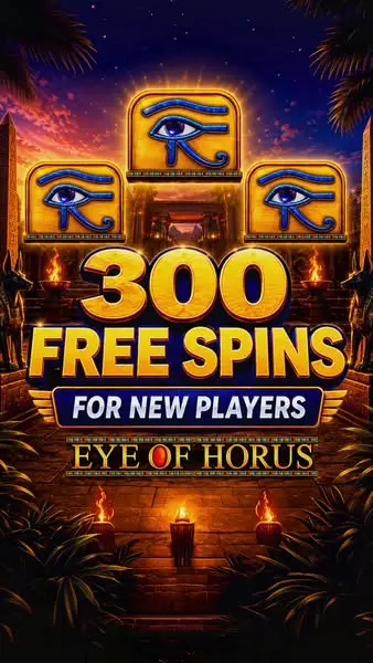 Кадр рекламы Hold and Win