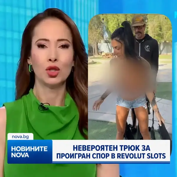 Кадр рекламы Walter Nicholas