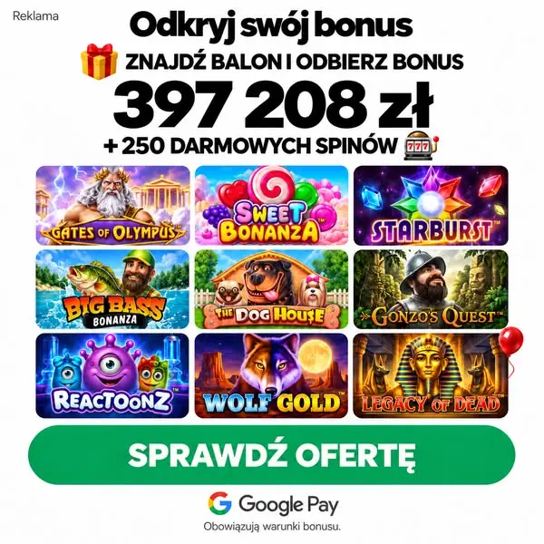 Кадр рекламы Definite Burly