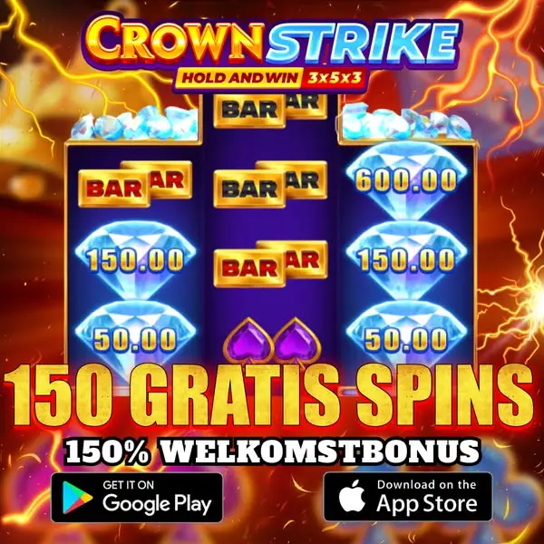 Кадр рекламы Coin Storm
