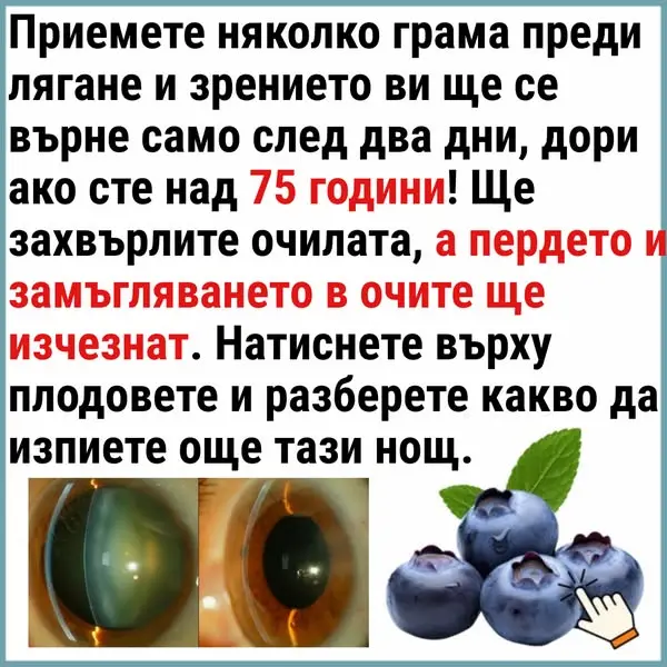 Кадр рекламы Dr/Sam Lane