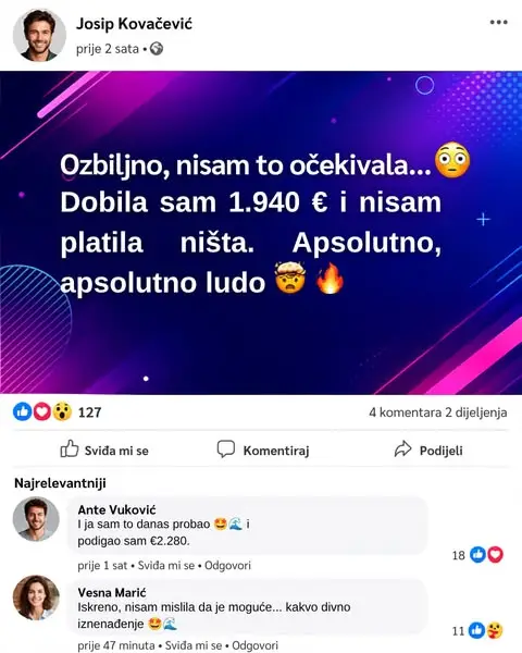 Кадр рекламы Nora Ellington