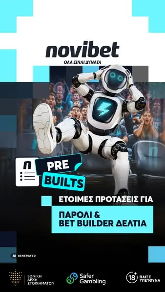 Кадр рекламы Novibet Cyprus