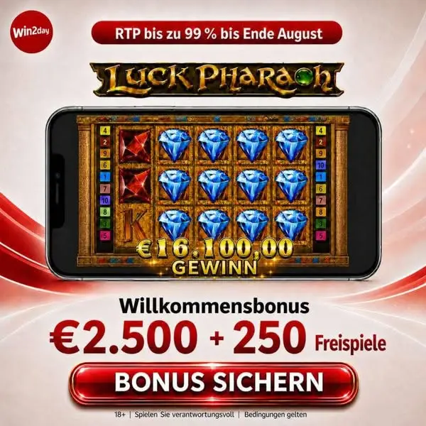 Кадр рекламы Lust zu spielen?